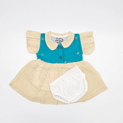 Pecock Green kids wear