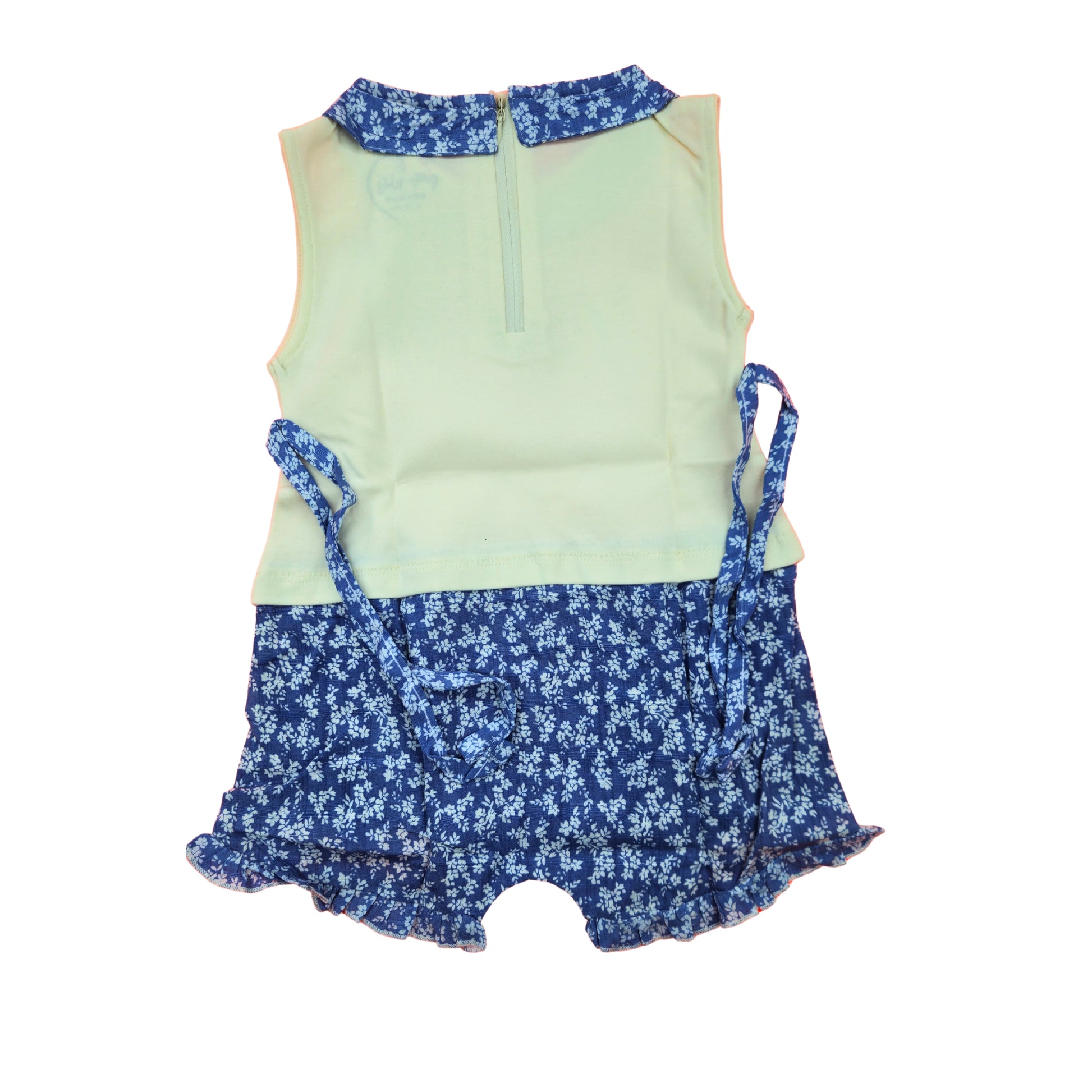 Off White Co-ords Boche Firstkiss