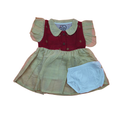 Red Dress Boche Firstkiss